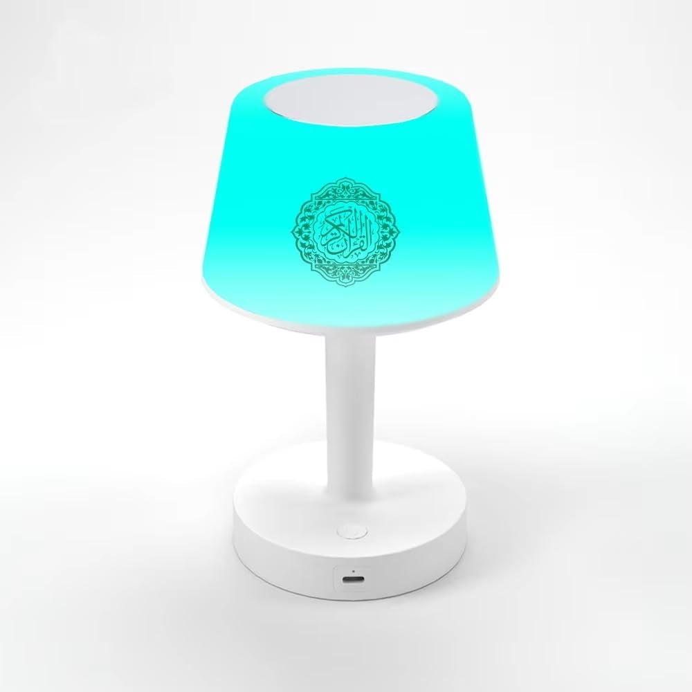 Portable Quran Speaker with Bluetooth & Touch Control – Islamic Muslim Quran Player, Nightlight Bedside Lamp, Table Decoration, Gift for Home & Prayer