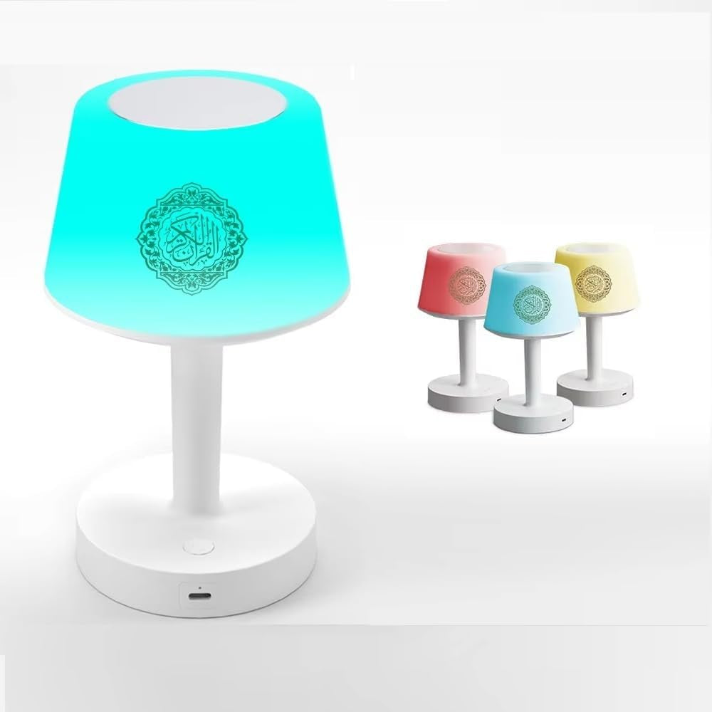 Portable Quran Speaker with Bluetooth & Touch Control – Islamic Muslim Quran Player, Nightlight Bedside Lamp, Table Decoration, Gift for Home & Prayer