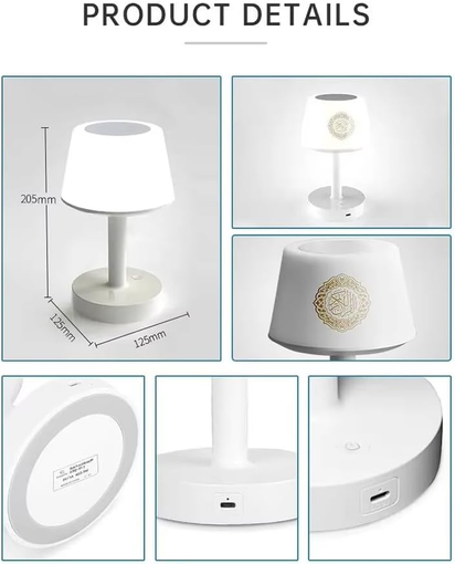 Portable Quran Speaker with Bluetooth & Touch Control – Islamic Muslim Quran Player, Nightlight Bedside Lamp, Table Decoration, Gift for Home & Prayer