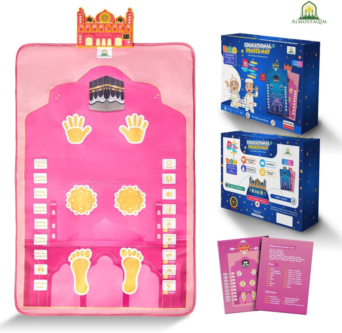 Educational Prayer Mat for Kids