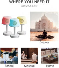 Portable Quran Speaker with Bluetooth & Touch Control – Islamic Muslim Quran Player, Nightlight Bedside Lamp, Table Decoration, Gift for Home & Prayer