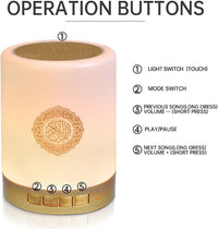 SQ112 Quran Speaker,Touch Quran Lamp Bluetooth Cube Speake AZAN Speaker with Remote & APP Control Full Recitations of Famous Imams and Quran Translation in Many Languages Including English, Arabic