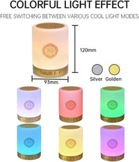 SQ112 Quran Speaker,Touch Quran Lamp Bluetooth Cube Speake AZAN Speaker with Remote & APP Control Full Recitations of Famous Imams and Quran Translation in Many Languages Including English, Arabic