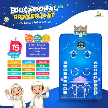 Educational Prayer Mat for Kids