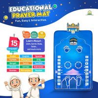 Educational Prayer Mat for Kids