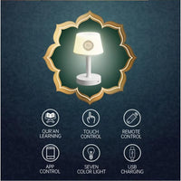 Portable Quran Speaker with Bluetooth & Touch Control – Islamic Muslim Quran Player, Nightlight Bedside Lamp, Table Decoration, Gift for Home & Prayer