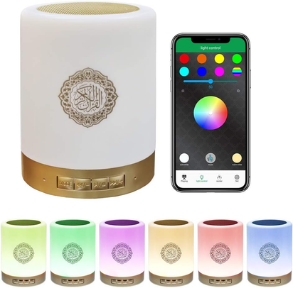 SQ112 Quran Speaker,Touch Quran Lamp Bluetooth Cube Speake AZAN Speaker with Remote & APP Control Full Recitations of Famous Imams and Quran Translation in Many Languages Including English, Arabic