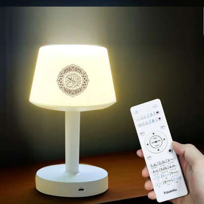 Portable Quran Speaker with Bluetooth & Touch Control – Islamic Muslim Quran Player, Nightlight Bedside Lamp, Table Decoration, Gift for Home & Prayer
