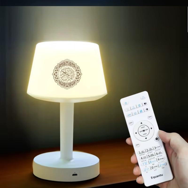 Portable Quran Speaker with Bluetooth & Touch Control – Islamic Muslim Quran Player, Nightlight Bedside Lamp, Table Decoration, Gift for Home & Prayer