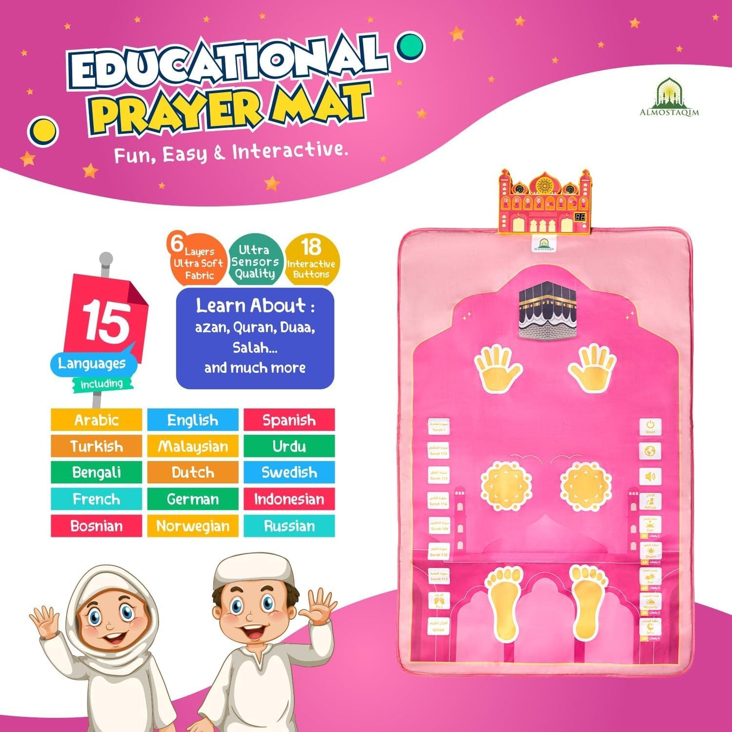 Educational Prayer Mat for Kids