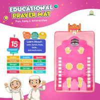 Educational Prayer Mat for Kids