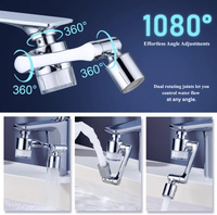 SmartFlow™ Faucet Extender