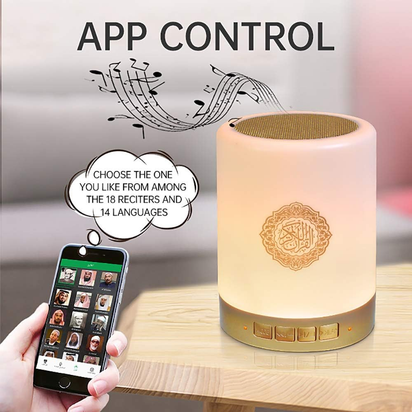 SQ112 Quran Speaker,Touch Quran Lamp Bluetooth Cube Speake AZAN Speaker with Remote & APP Control Full Recitations of Famous Imams and Quran Translation in Many Languages Including English, Arabic