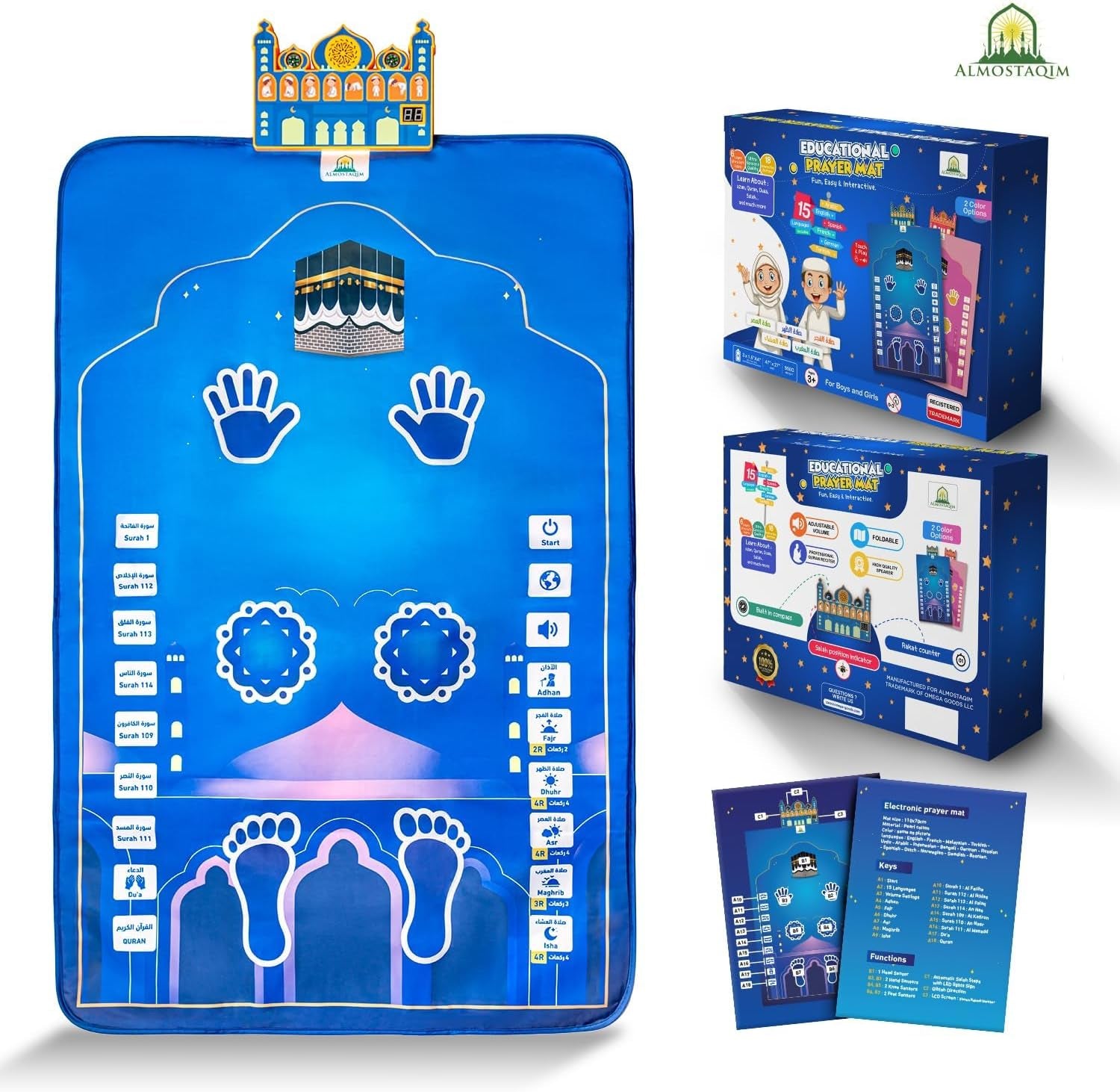 Educational Prayer Mat for Kids