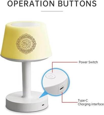 Portable Quran Speaker with Bluetooth & Touch Control – Islamic Muslim Quran Player, Nightlight Bedside Lamp, Table Decoration, Gift for Home & Prayer