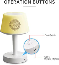 Portable Quran Speaker with Bluetooth & Touch Control – Islamic Muslim Quran Player, Nightlight Bedside Lamp, Table Decoration, Gift for Home & Prayer