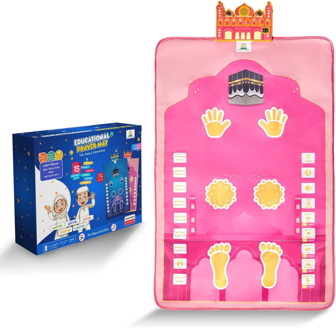 Educational Prayer Mat for Kids